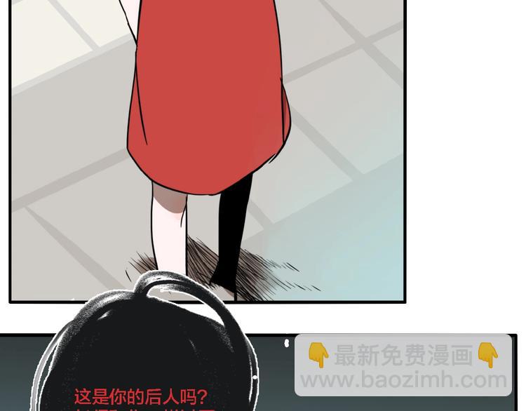 第33话 大战一触即发！(1/3)-第35话