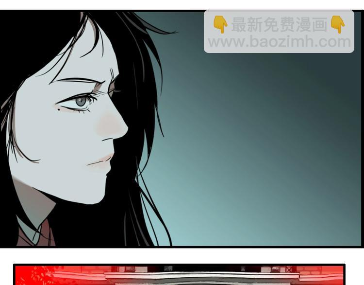 第35话 愿闻被夺！(1/3)-第37话