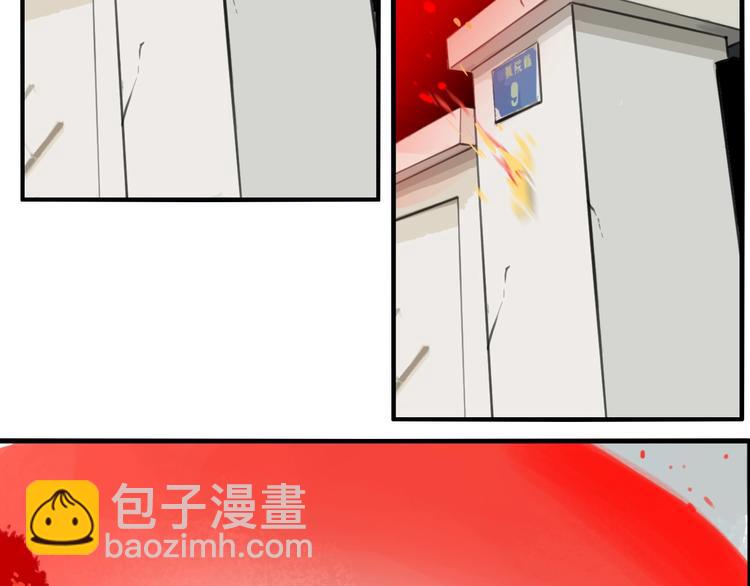 第35话 愿闻被夺！(1/3)-第37话