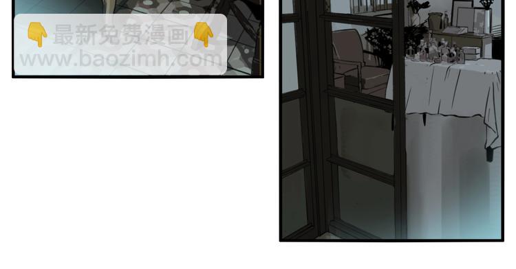 第35话 愿闻被夺！(1/3)-第37话