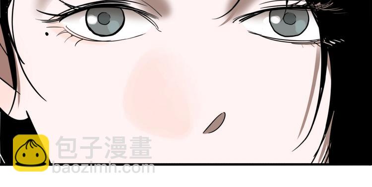 第37话 笨蛋&hellip;&hellip;(1/3)-第39话
