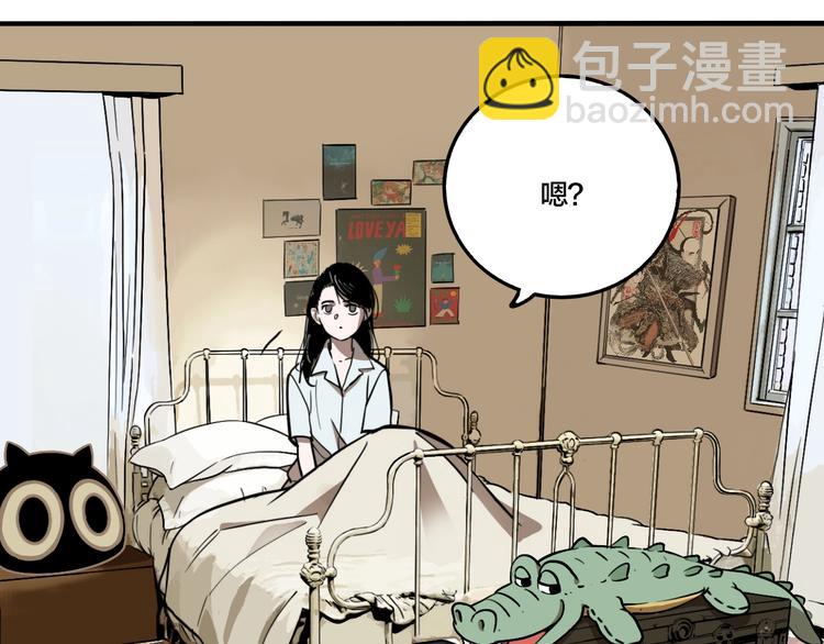 第37话 笨蛋&hellip;&hellip;(1/3)-第39话