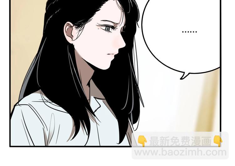 第37话 笨蛋&hellip;&hellip;(1/3)-第39话