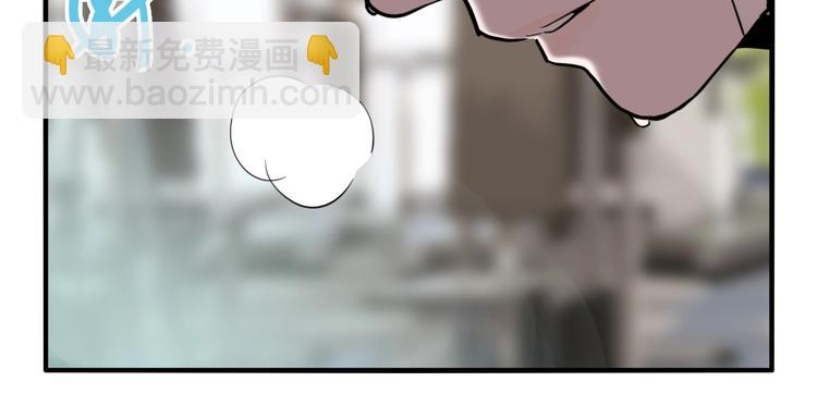 第37话 笨蛋&hellip;&hellip;(1/3)-第39话