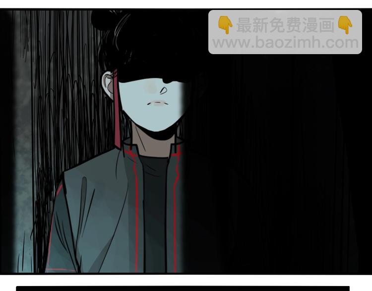 第37话 笨蛋&hellip;&hellip;(1/3)-第39话