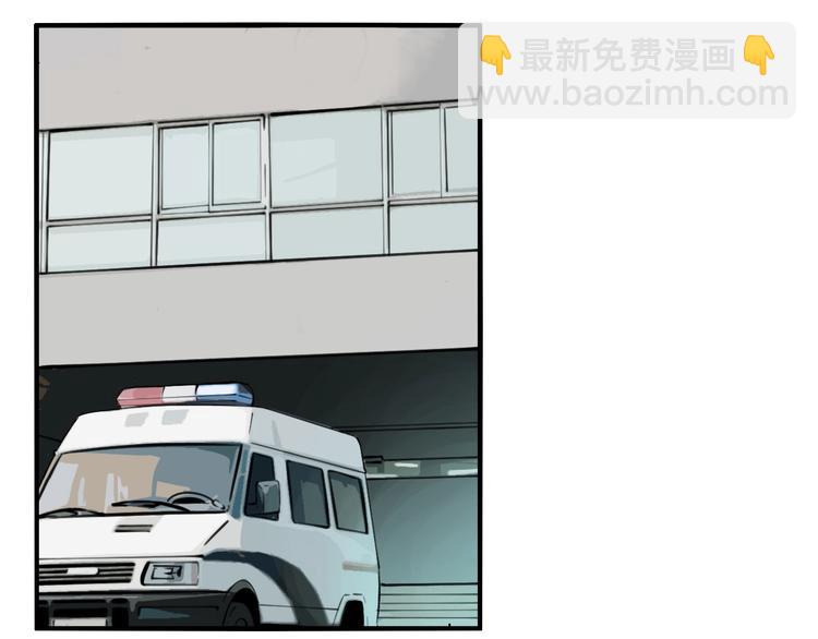 第37话 笨蛋&hellip;&hellip;(1/3)-第39话