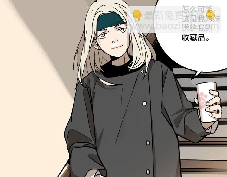 第4.5话 作文本(1/3)-第5话