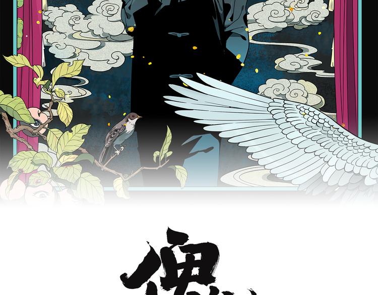 第4.5话 作文本(1/3)-第5话