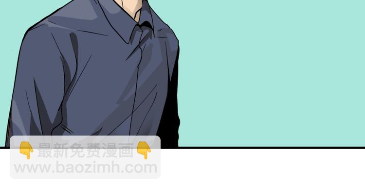第4.5话 作文本(1/3)-第5话