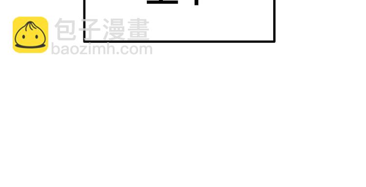 第4.5话 作文本(1/3)-第5话
