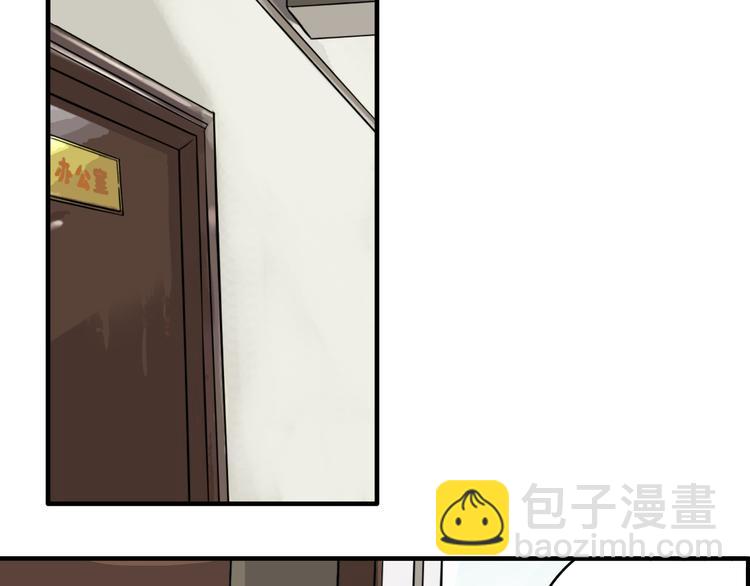 第4.5话 作文本(1/3)-第5话