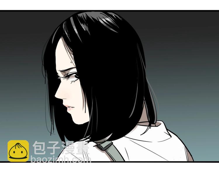 第39话 梦男（一）(1/3)-第41话
