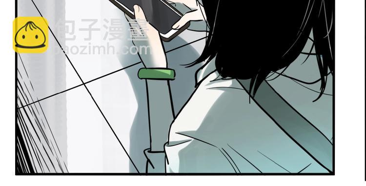 第39话 梦男（一）(1/3)-第41话