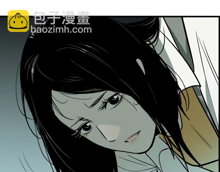 第39话 梦男（一）(1/3)-第41话