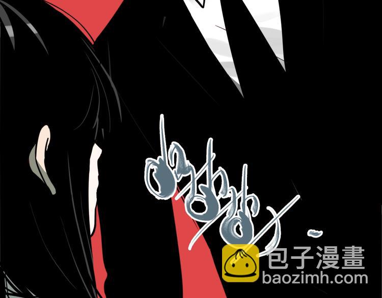 第39话 梦男（一）(1/3)-第41话
