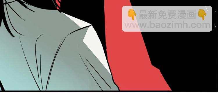 第39话 梦男（一）(1/3)-第41话