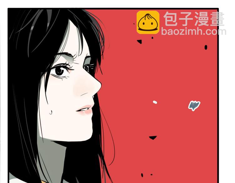 第39话 梦男（一）(1/3)-第41话