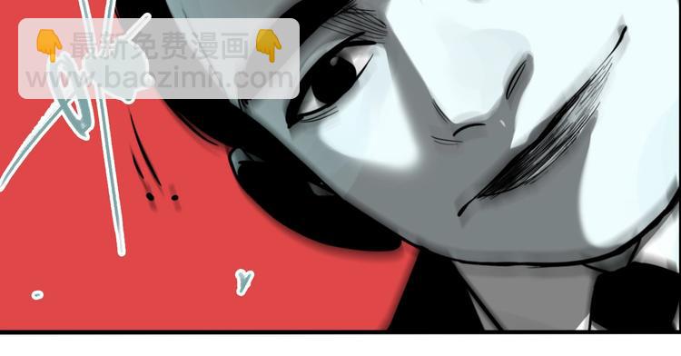 第39话 梦男（一）(1/3)-第41话