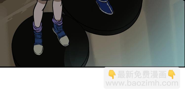 第41话 梦男（三）(1/3)-第43话