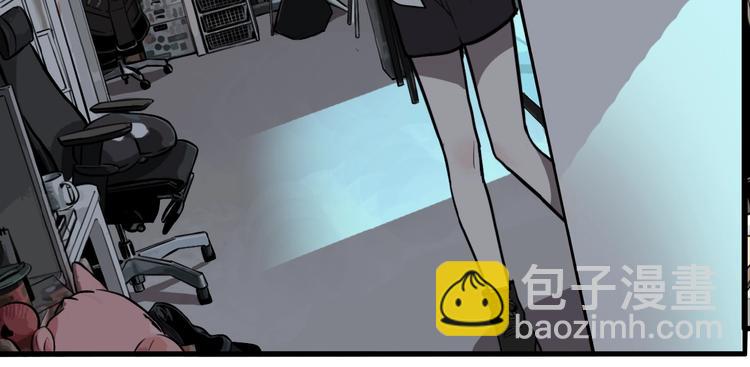 第41话 梦男（三）(1/3)-第43话
