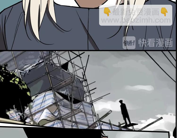 第43话 宠物市场(1/3)-第45话