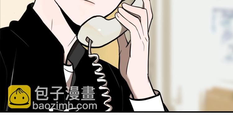 第43话 宠物市场(1/3)-第45话