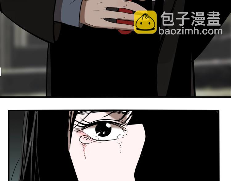 第45话 镜子（一）(1/3)-第47话