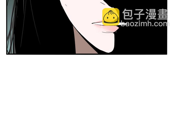 第45话 镜子（一）(1/3)-第47话