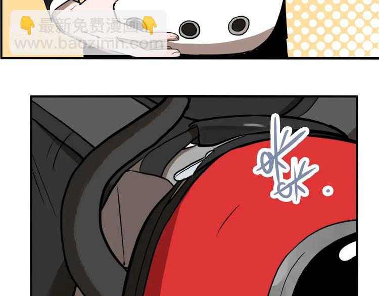 第45话 镜子（一）(1/3)-第47话
