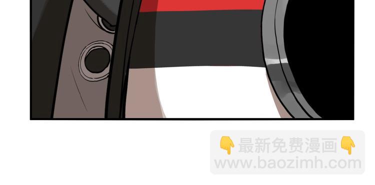 第45话 镜子（一）(1/3)-第47话