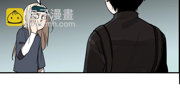 第45话 镜子（一）(1/3)-第47话