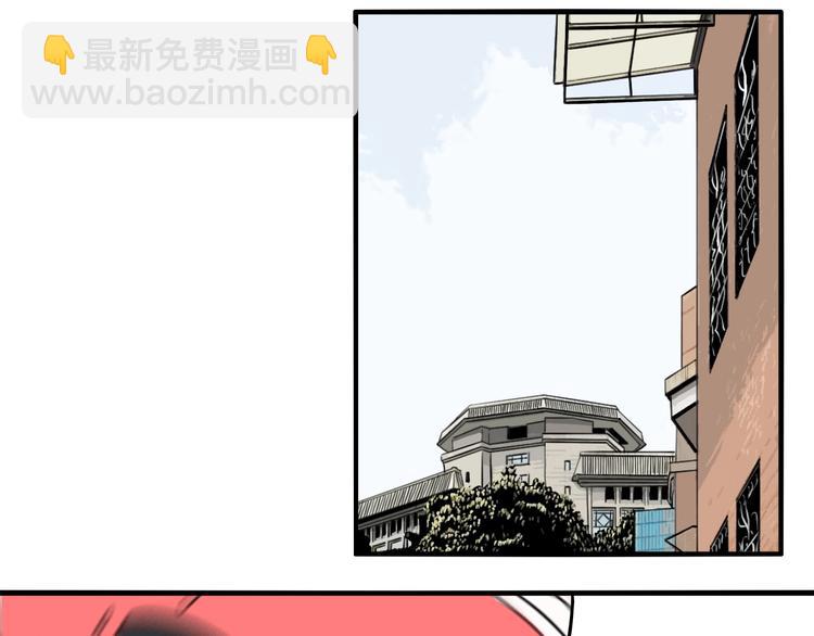 第45话 镜子（一）(1/3)-第47话