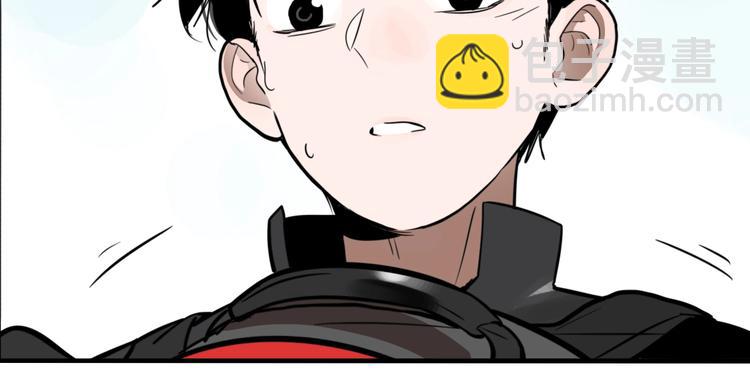 第45话 镜子（一）(1/3)-第47话