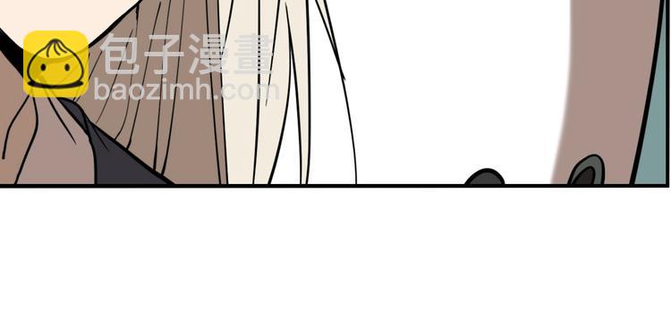 第45话 镜子（一）(1/3)-第47话