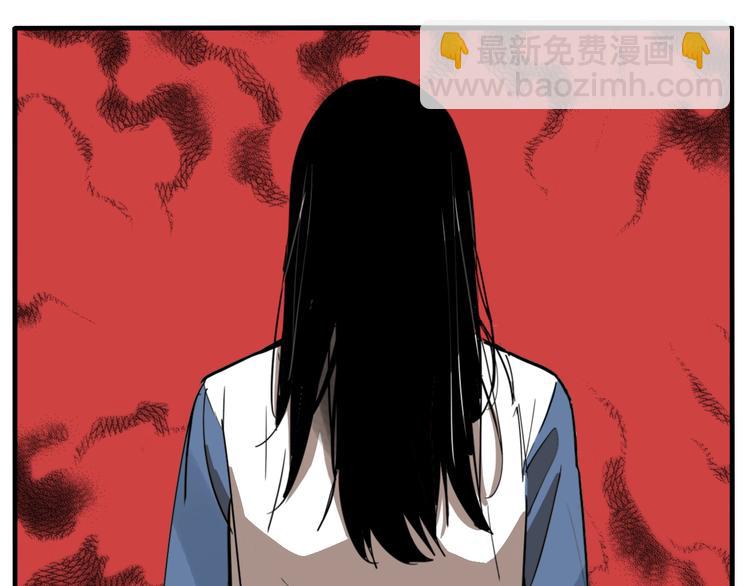 第45话 镜子（一）(1/3)-第47话