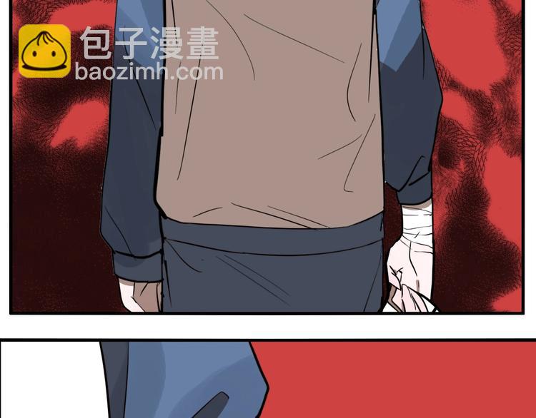 第45话 镜子（一）(1/3)-第47话