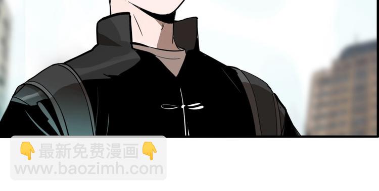 第47话 镜子（三）(1/3)-第49话