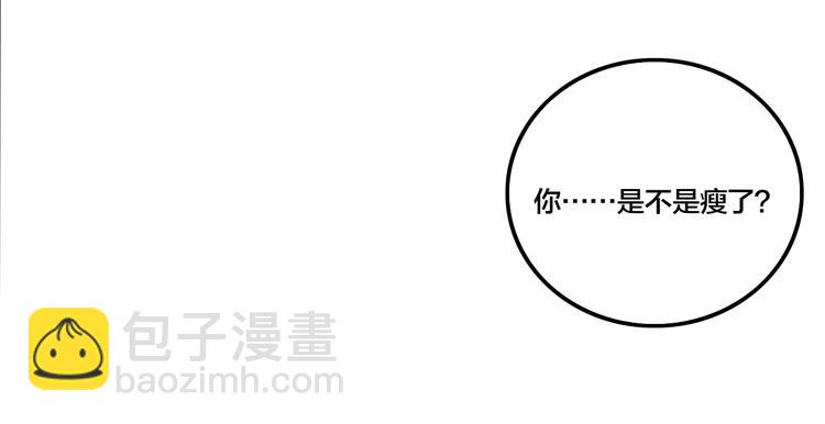 第47话 镜子（三）(1/3)-第49话