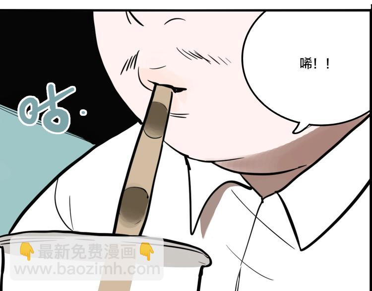 第47话 镜子（三）(1/3)-第49话