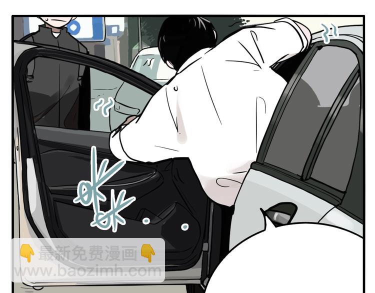 第47话 镜子（三）(1/3)-第49话