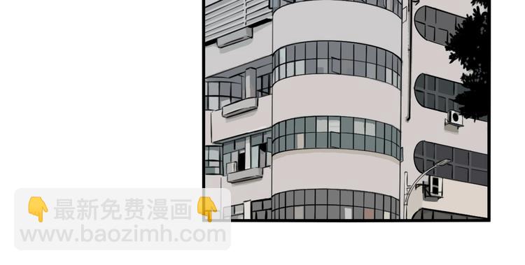 第47话 镜子（三）(1/3)-第49话