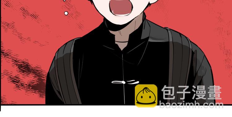 第47话 镜子（三）(1/3)-第49话