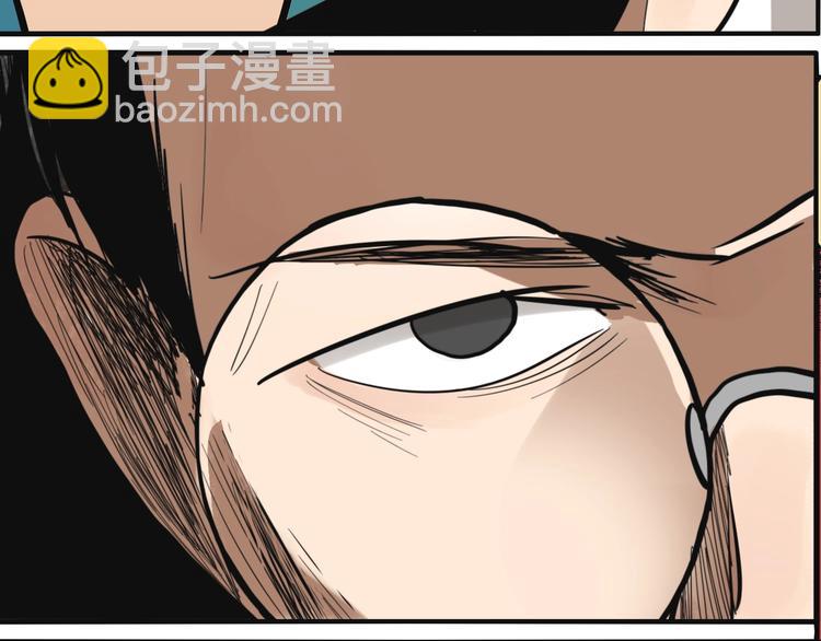 番外篇 新年温馨小剧场(1/2)-第53话