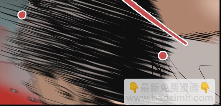 番外篇 新年温馨小剧场(1/2)-第53话