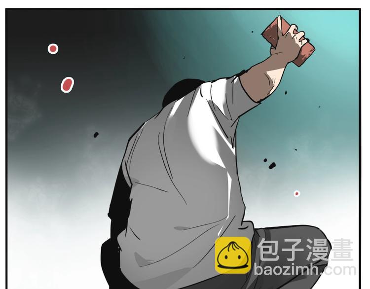番外篇 新年温馨小剧场(1/2)-第53话