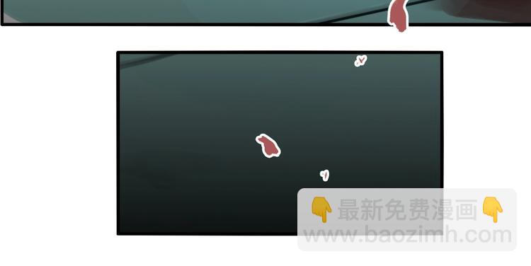 第52话 捉迷藏（一）(1/3)-第55话
