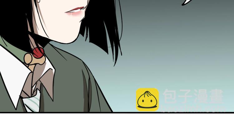 第54话 捉迷藏（三）(1/3)-第57话
