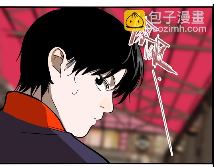 第54话 捉迷藏（三）(1/3)-第57话