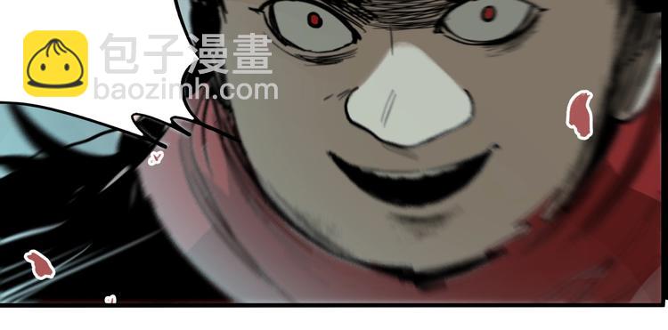 第54话 捉迷藏（三）(1/3)-第57话