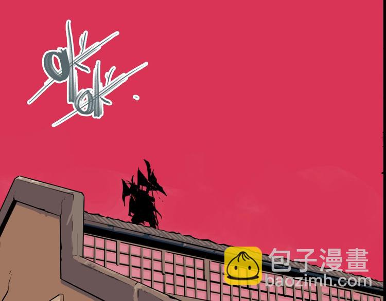 第54话 捉迷藏（三）(1/3)-第57话